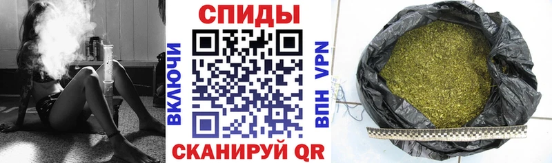 дарнет шоп  Первомайск  omg ссылка  БУТИРАТ оксана 