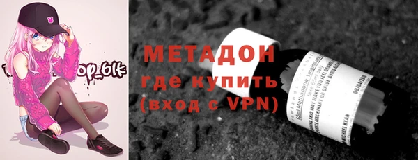 jwh Белоозёрский
