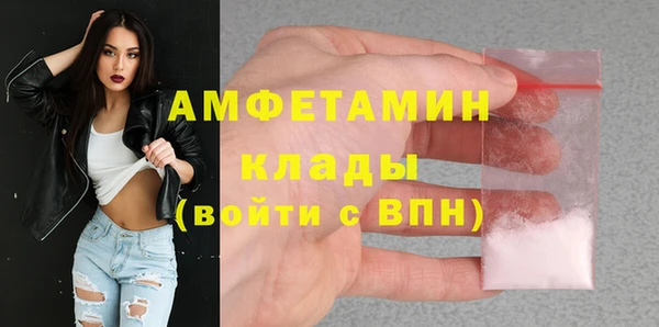 jwh Белоозёрский