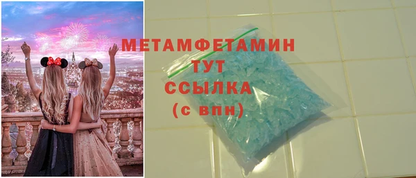 jwh Белоозёрский