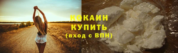 jwh Белоозёрский