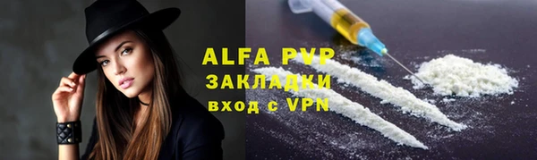 jwh Белоозёрский