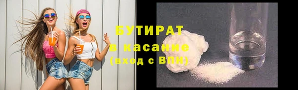 jwh Белоозёрский