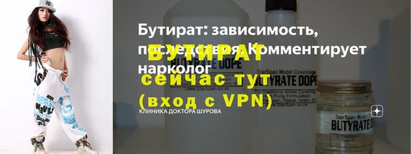 jwh Белоозёрский