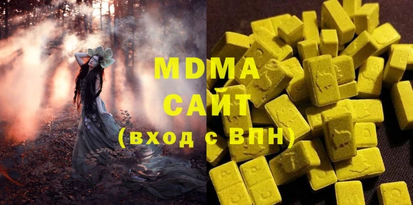 jwh Белоозёрский