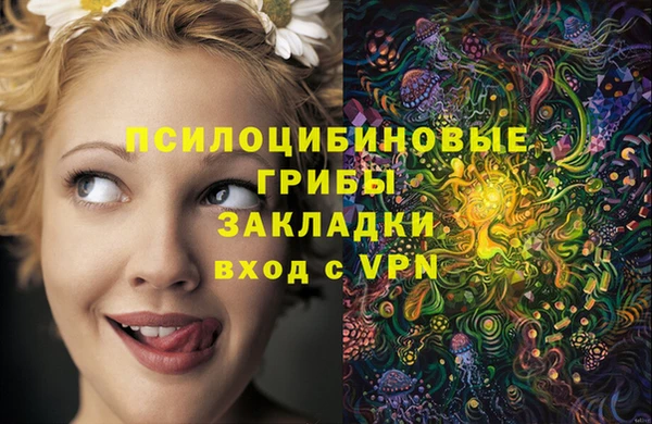 jwh Белоозёрский