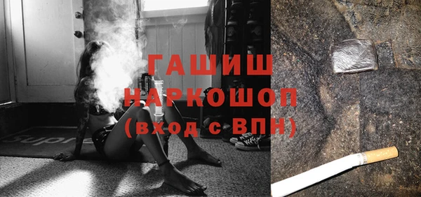 jwh Белоозёрский