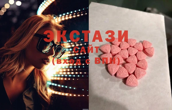 винт Бежецк