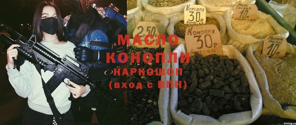 jwh Белоозёрский