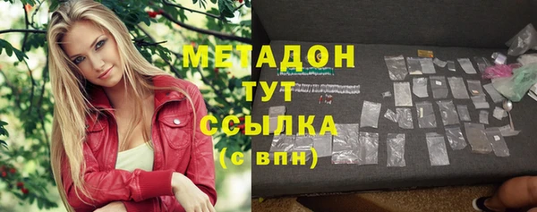 jwh Белоозёрский