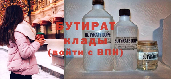 jwh Белоозёрский