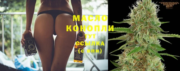 jwh Белоозёрский