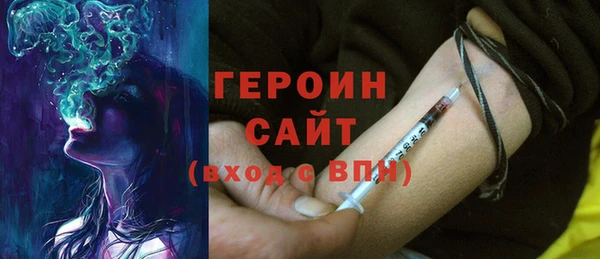 jwh Белоозёрский