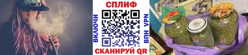 Марихуана семена  Первомайск 